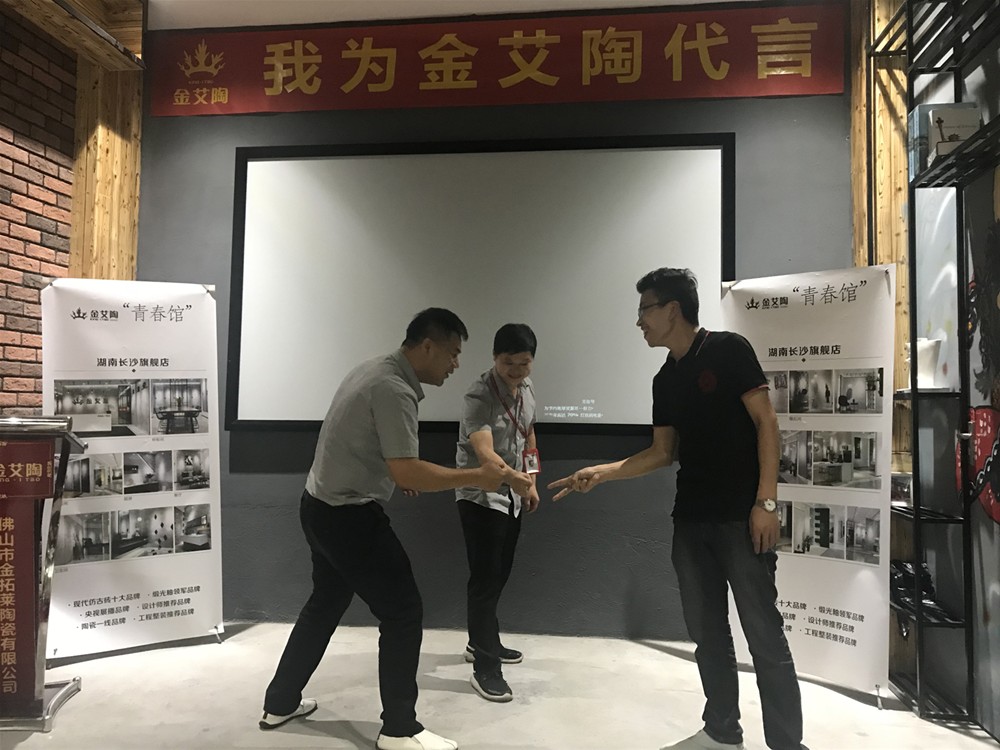 J9集团直营·(中国)官方网站