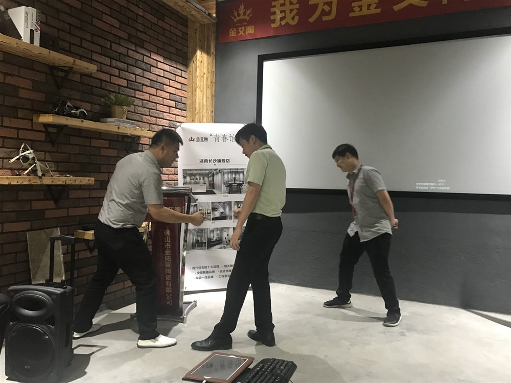 J9集团直营·(中国)官方网站