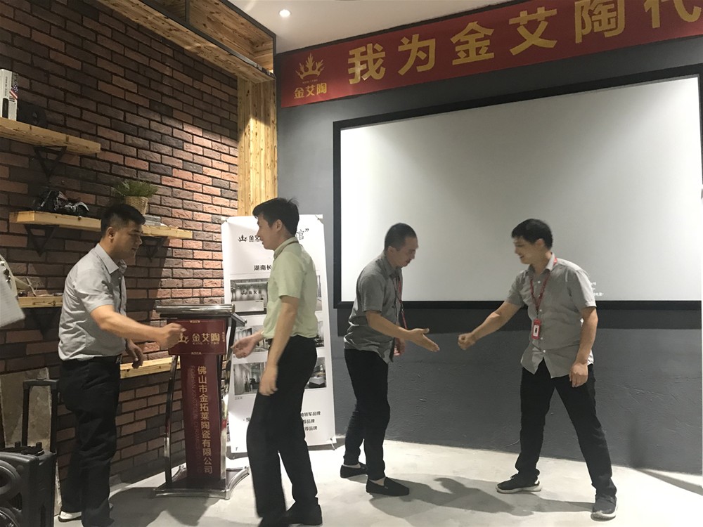 J9集团直营·(中国)官方网站