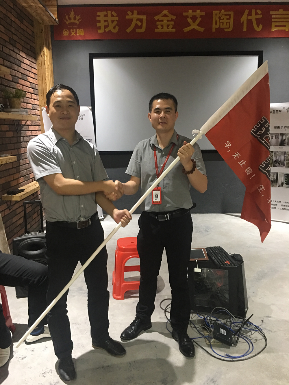 J9集团直营·(中国)官方网站