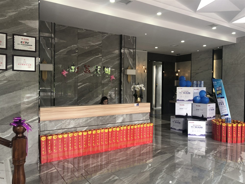 J9集团直营·(中国)官方网站