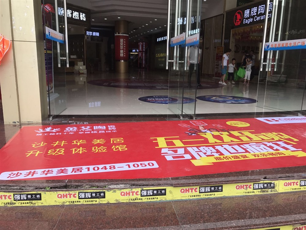 J9集团直营·(中国)官方网站