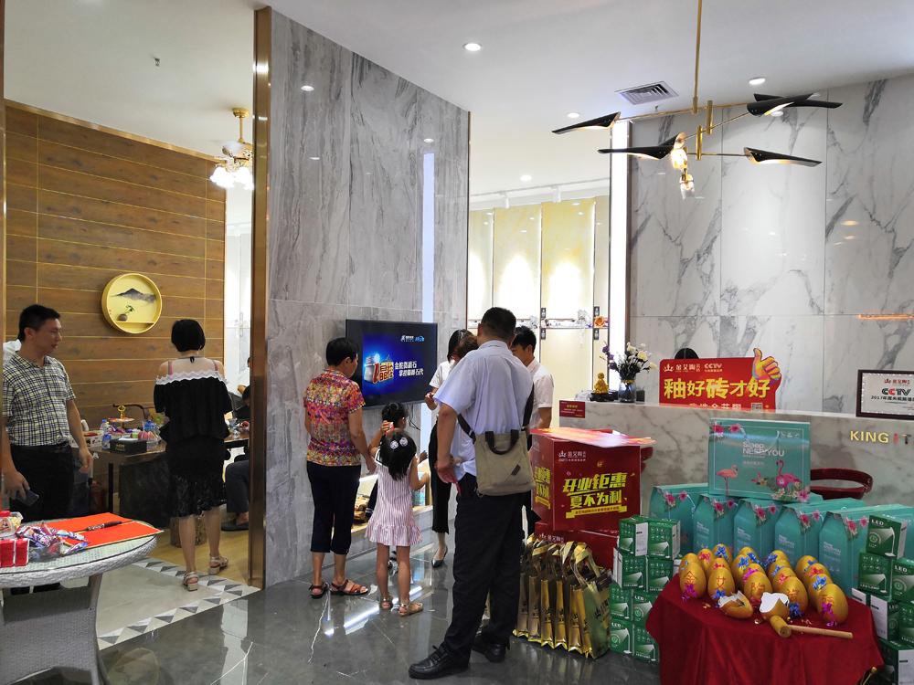 J9集团直营·(中国)官方网站