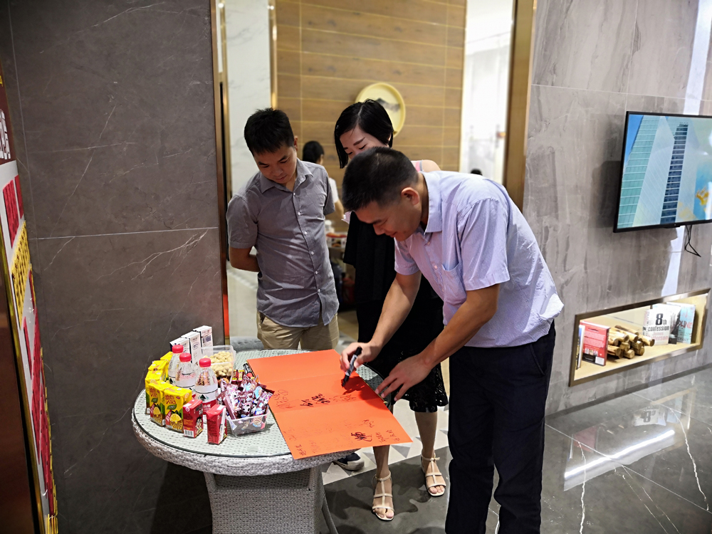 J9集团直营·(中国)官方网站