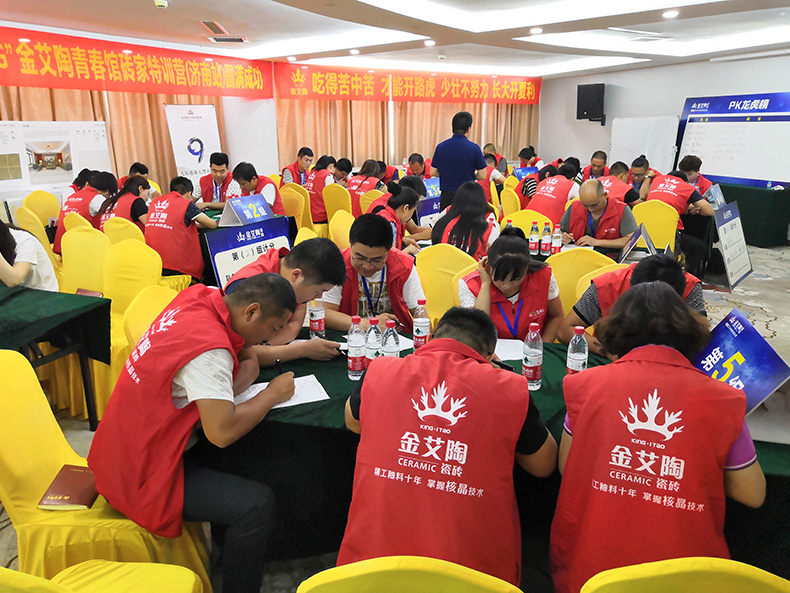 J9集团直营·(中国)官方网站