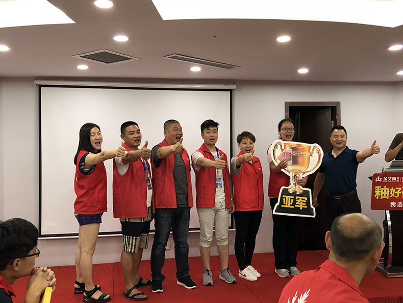 J9集团直营·(中国)官方网站