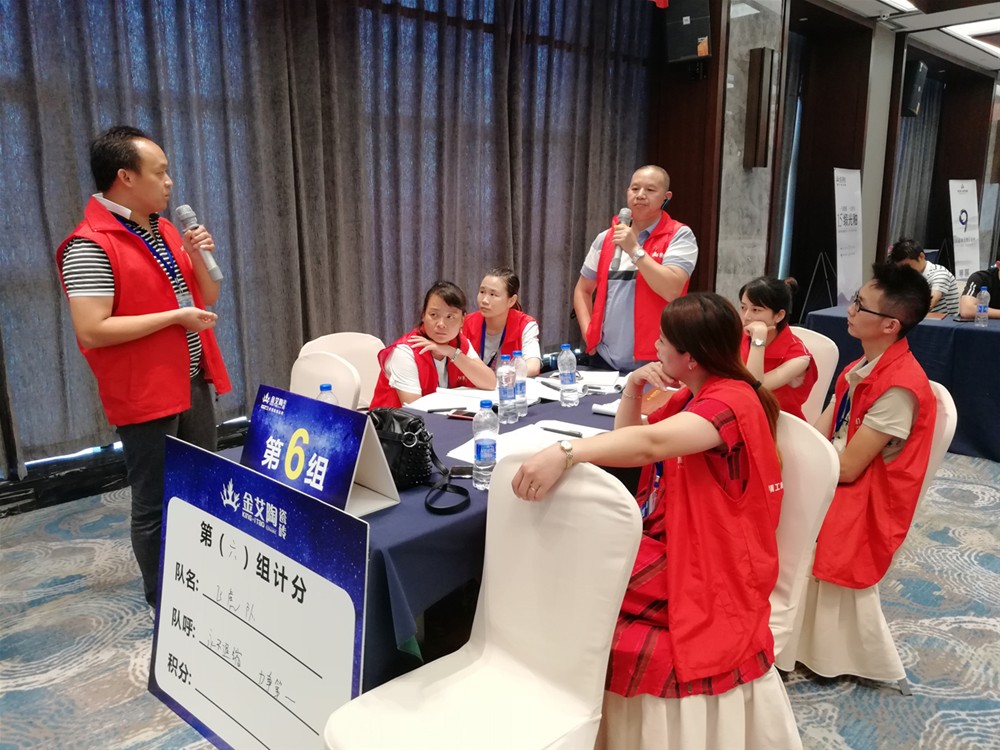 J9集团直营·(中国)官方网站