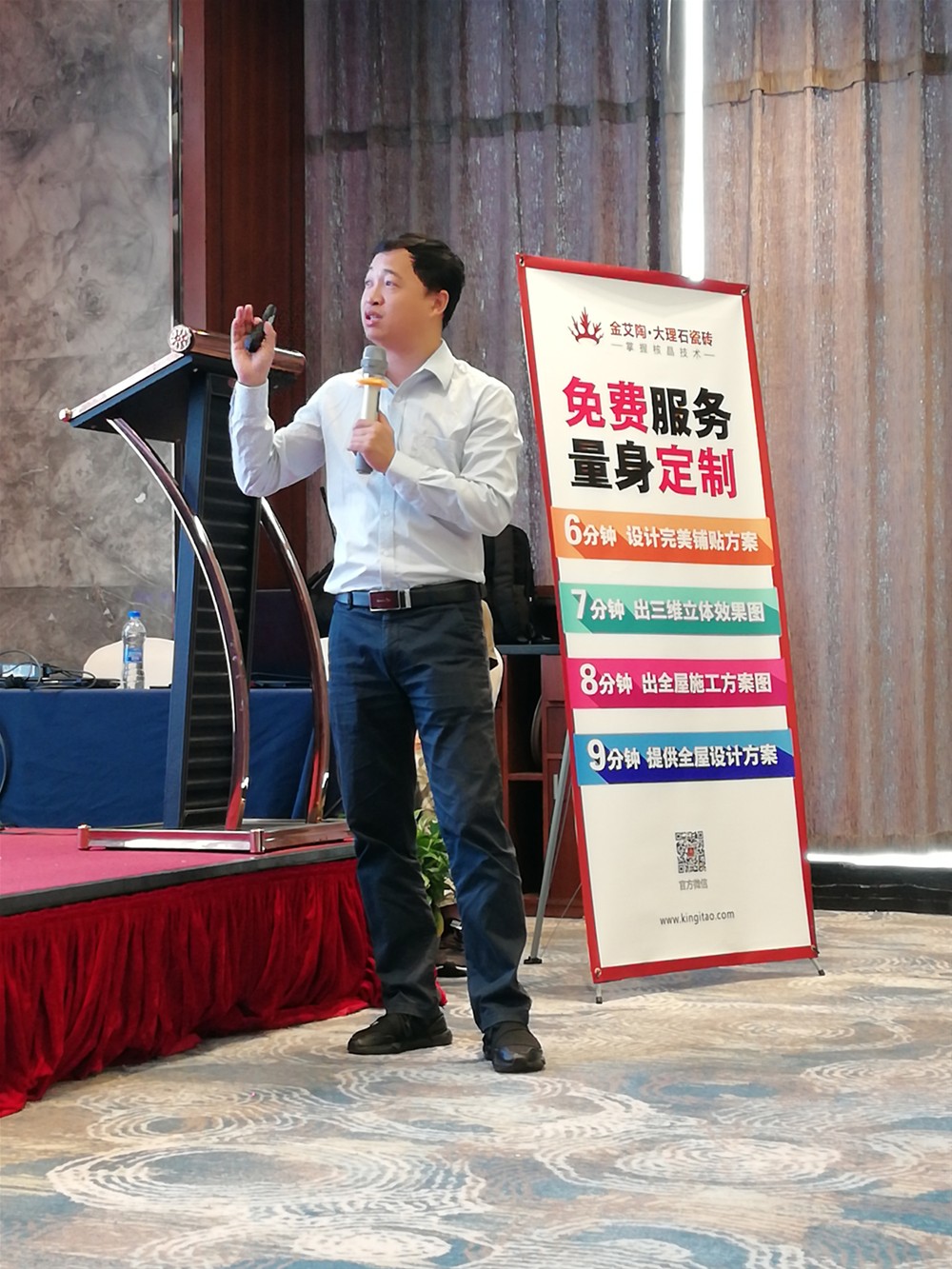 J9集团直营·(中国)官方网站