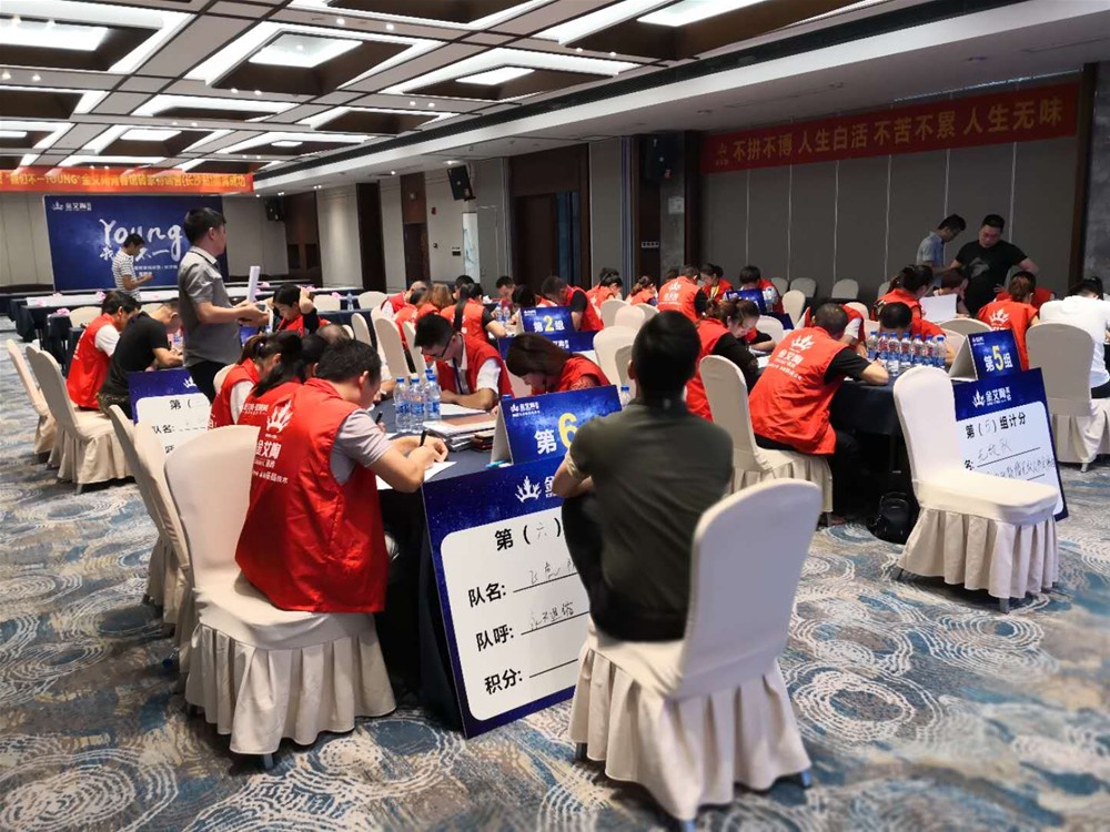 J9集团直营·(中国)官方网站