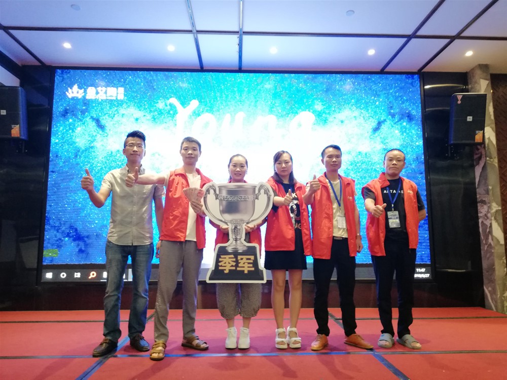 J9集团直营·(中国)官方网站