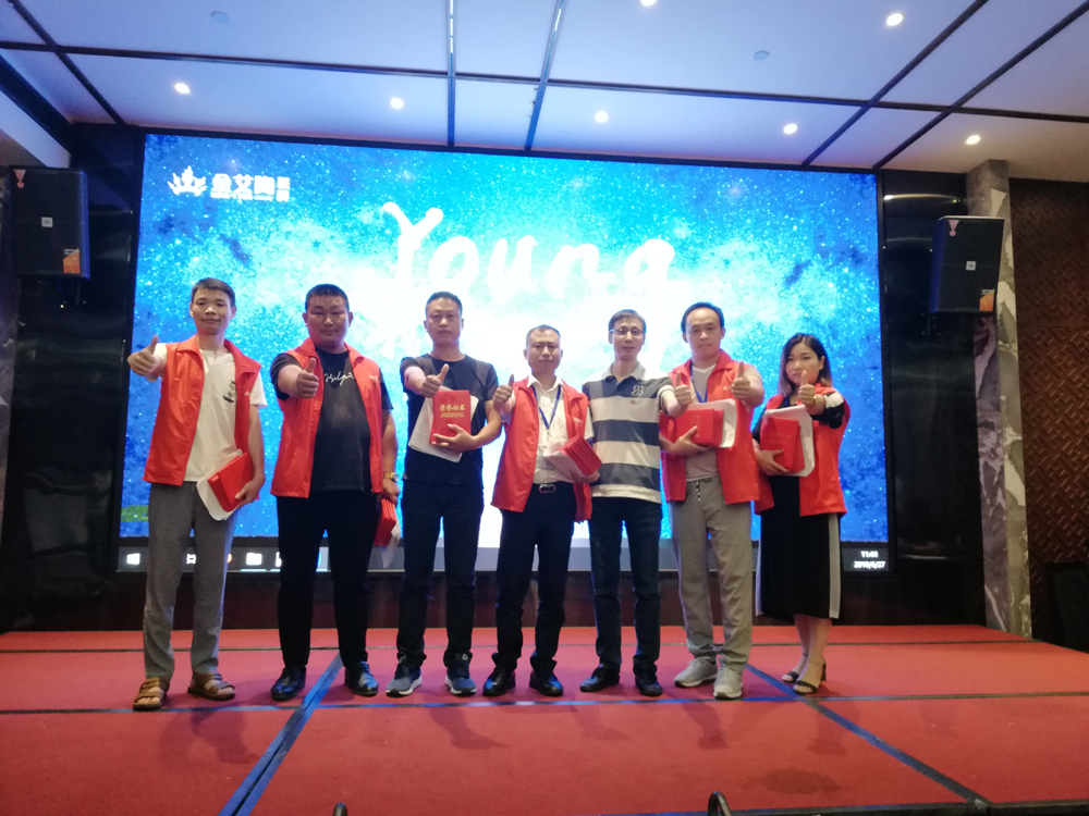 J9集团直营·(中国)官方网站