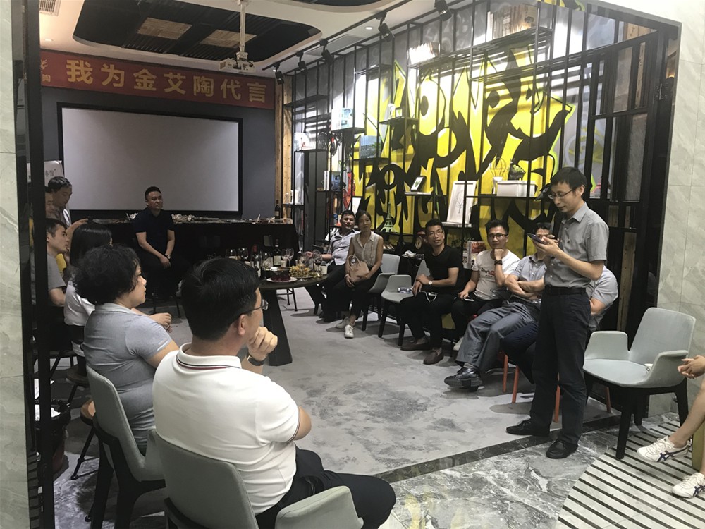 J9集团直营·(中国)官方网站