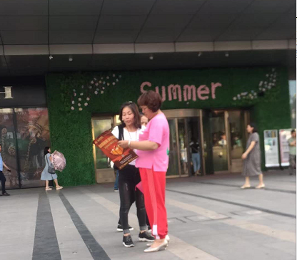 J9集团直营·(中国)官方网站