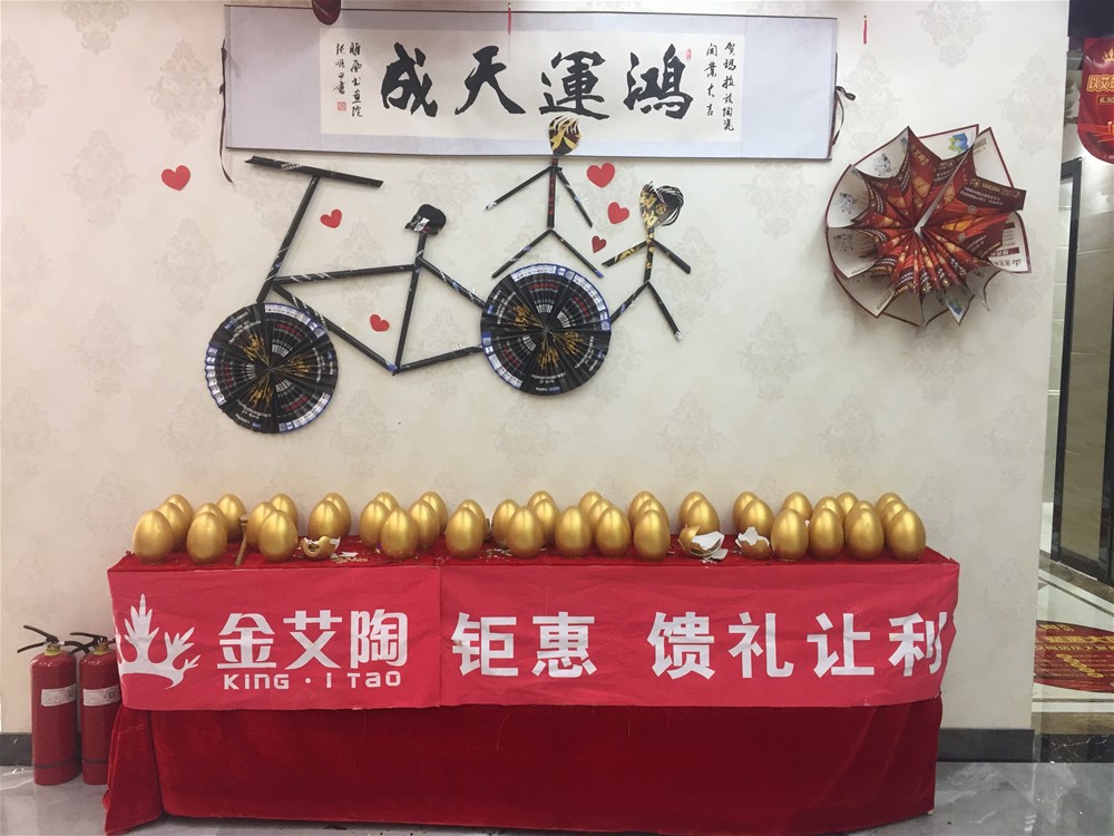 J9集团直营·(中国)官方网站