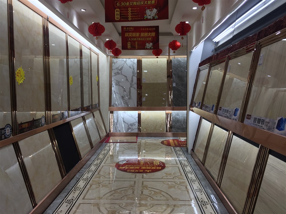 J9集团直营·(中国)官方网站