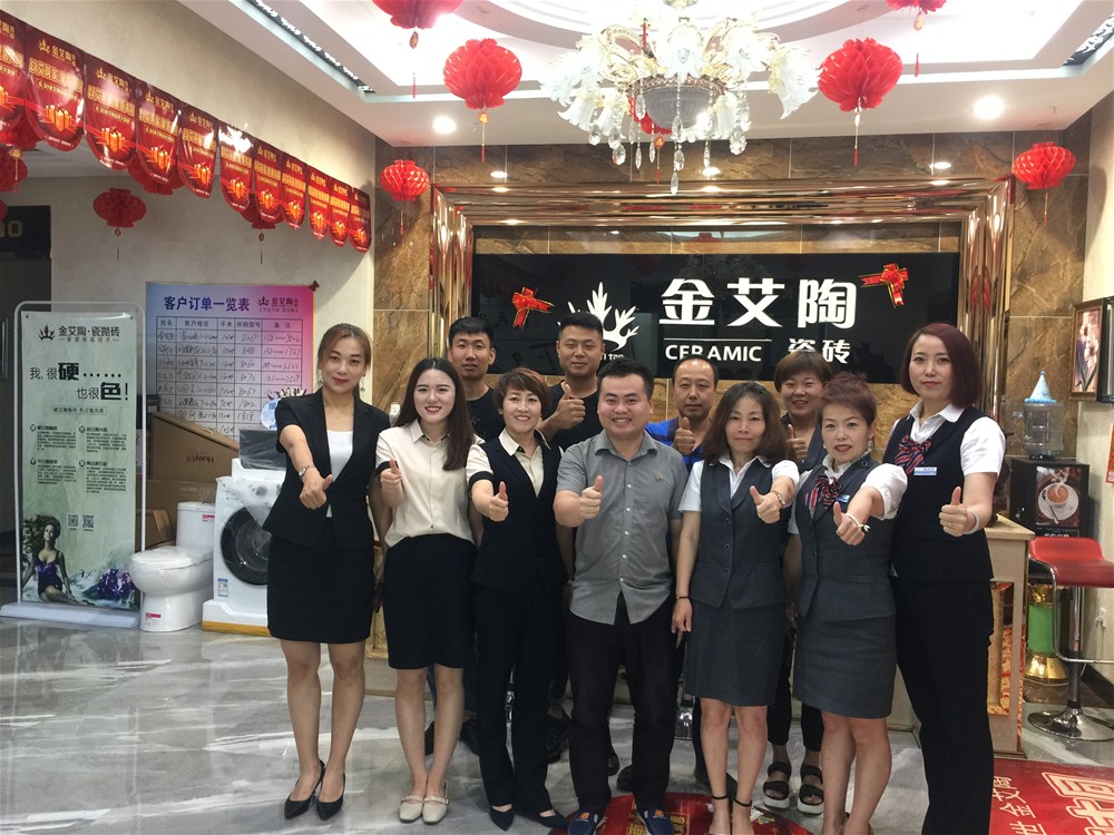 J9集团直营·(中国)官方网站