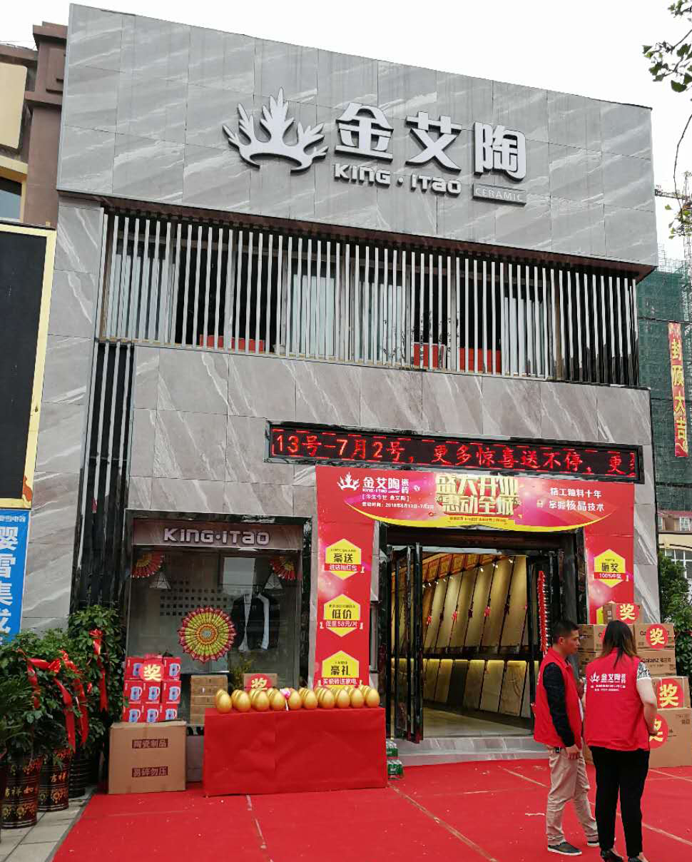 J9集团直营·(中国)官方网站