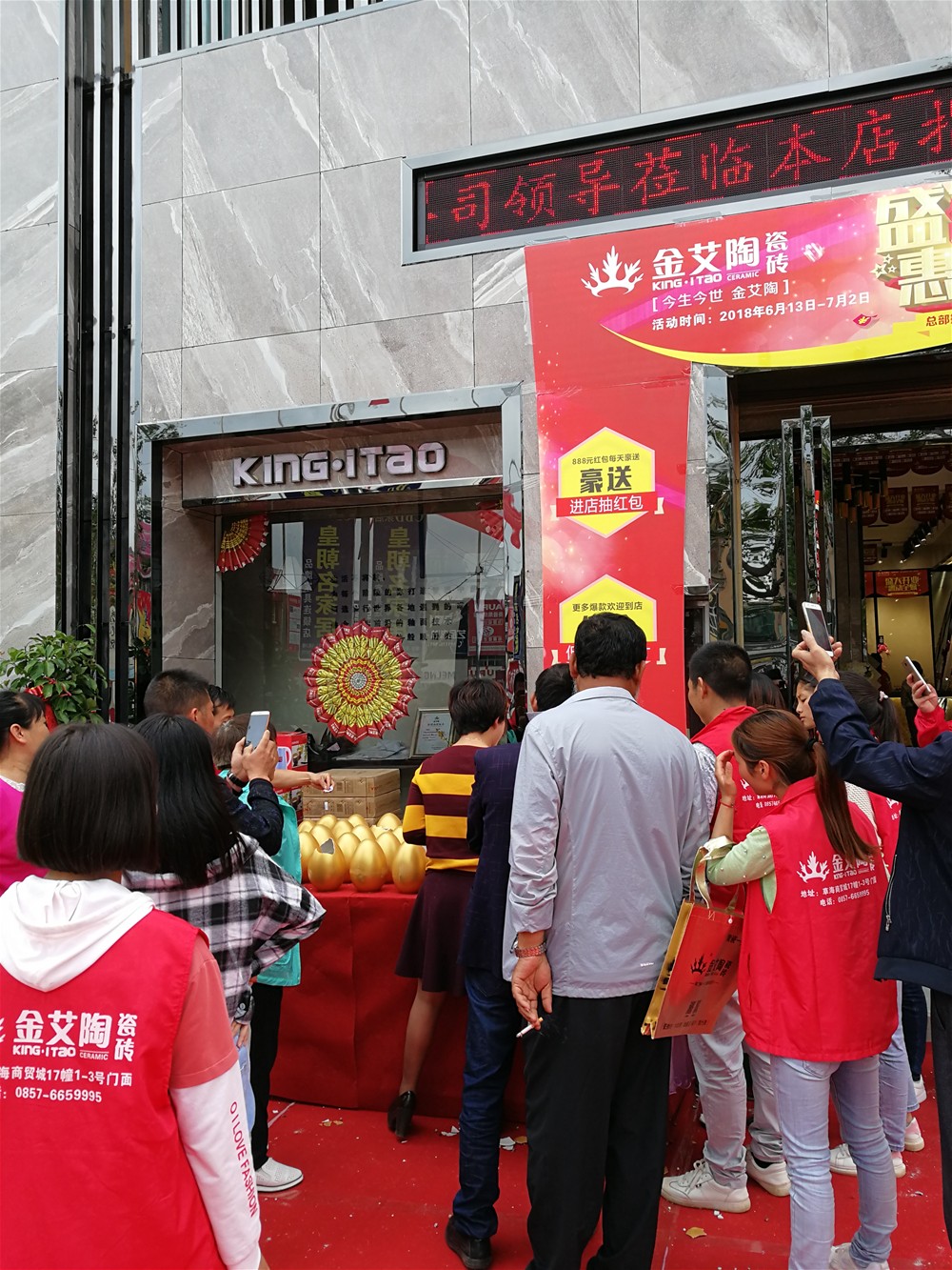 J9集团直营·(中国)官方网站