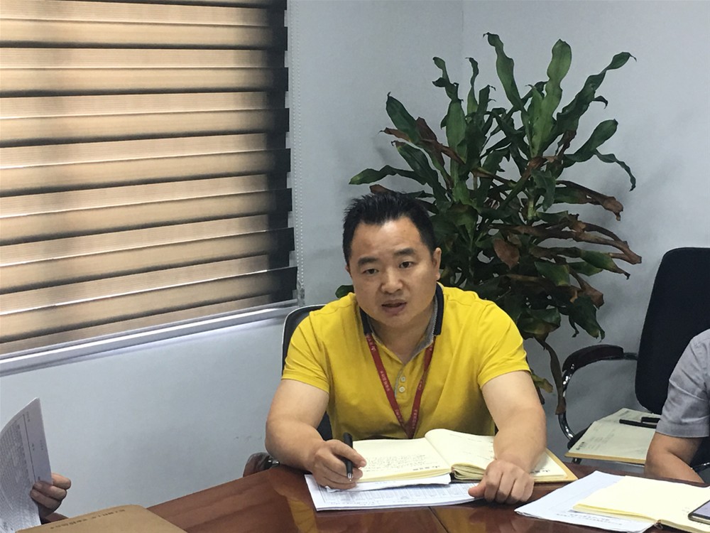 J9集团直营·(中国)官方网站