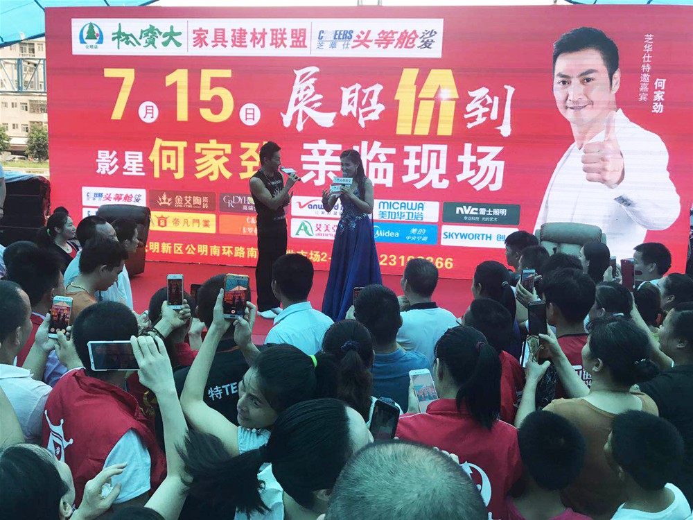 J9集团直营·(中国)官方网站