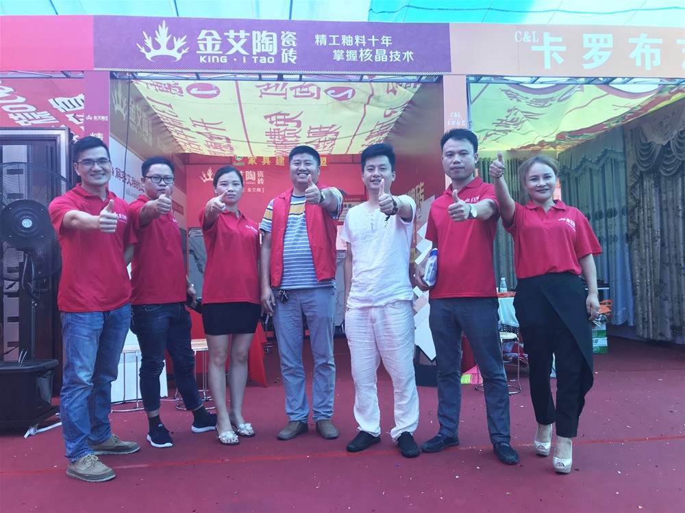 J9集团直营·(中国)官方网站