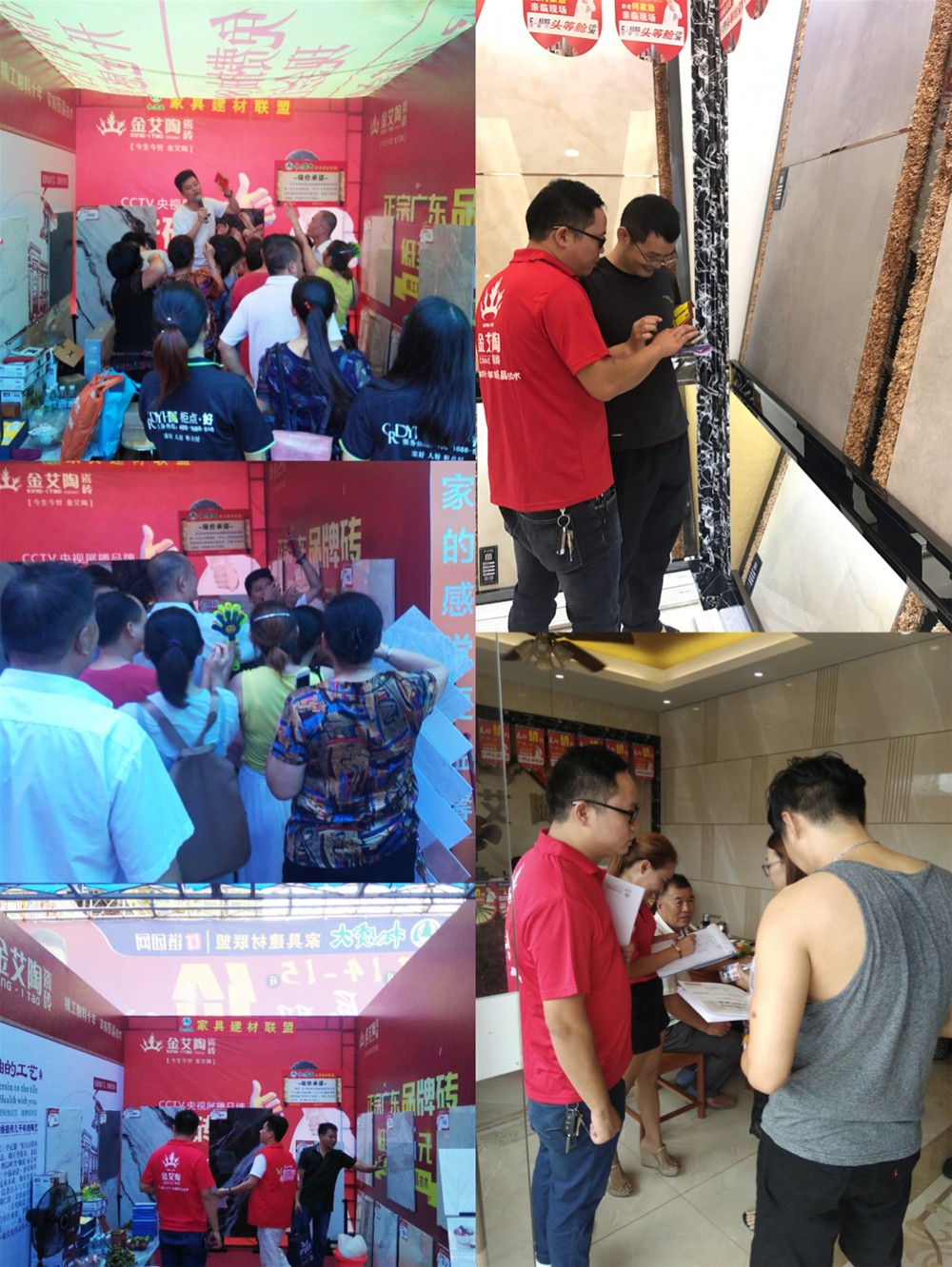 J9集团直营·(中国)官方网站