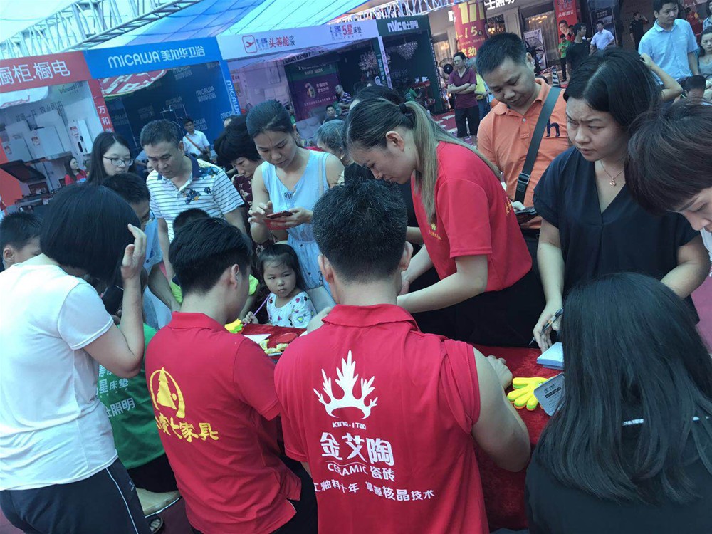 J9集团直营·(中国)官方网站