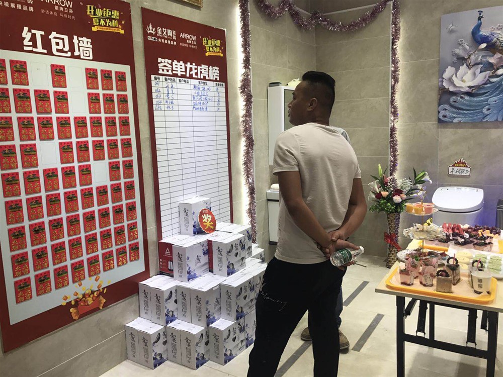 J9集团直营·(中国)官方网站