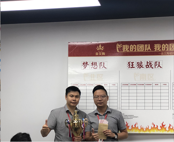 J9集团直营·(中国)官方网站