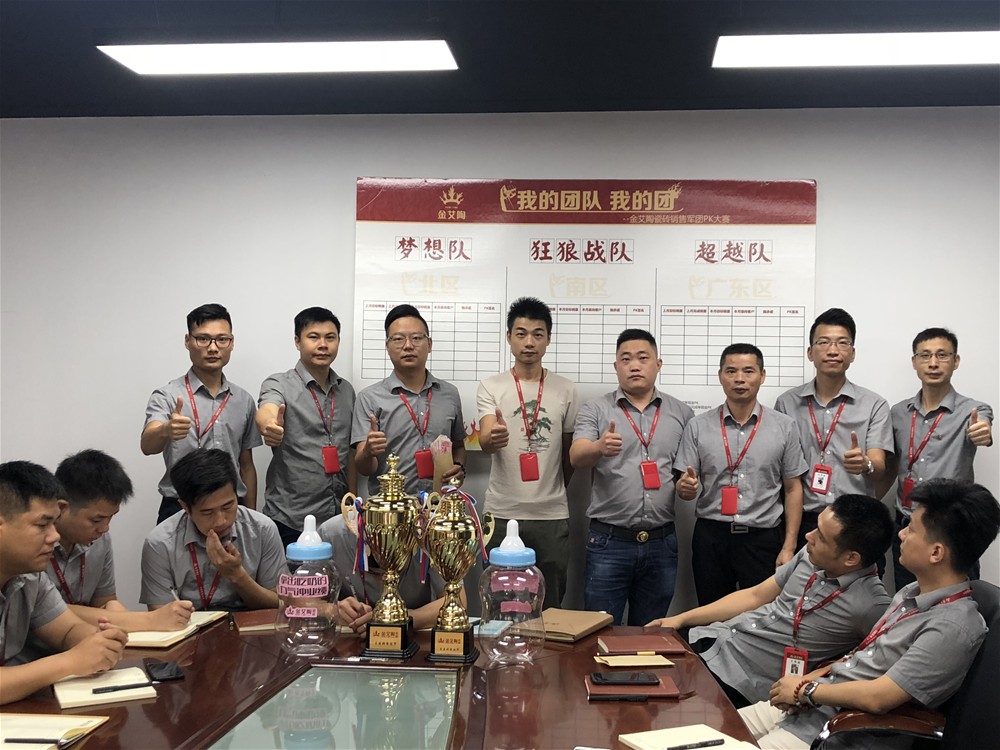 J9集团直营·(中国)官方网站