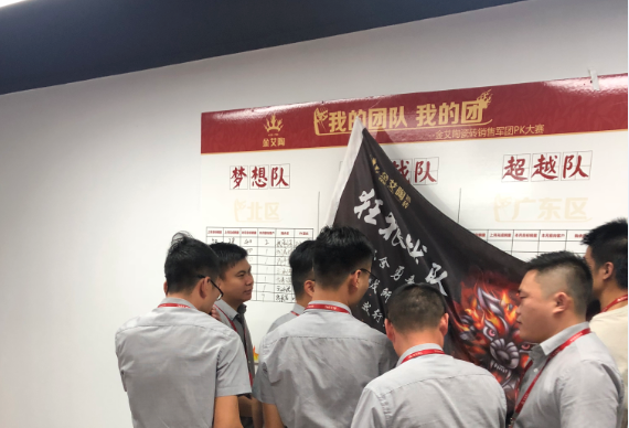 J9集团直营·(中国)官方网站