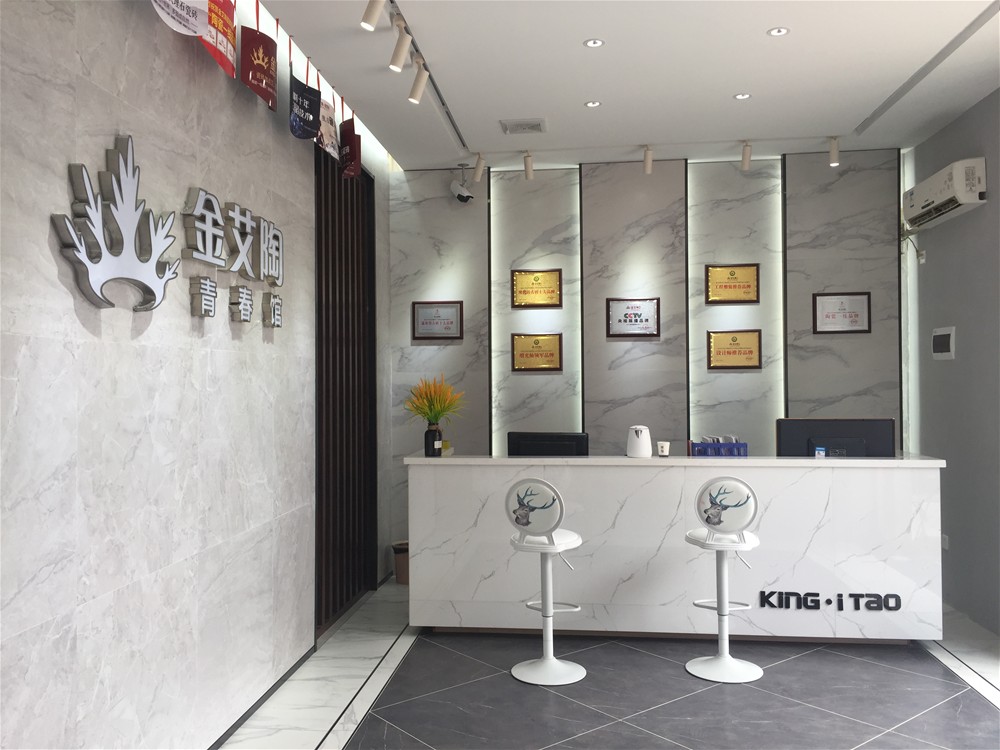 J9集团直营·(中国)官方网站