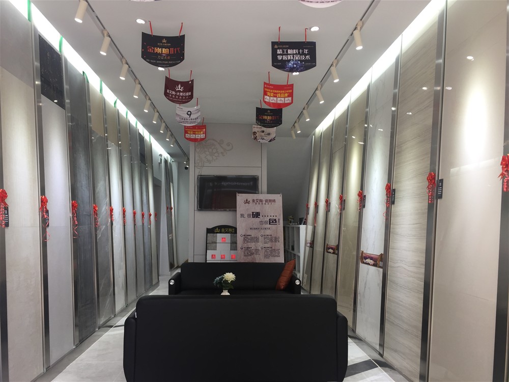 J9集团直营·(中国)官方网站