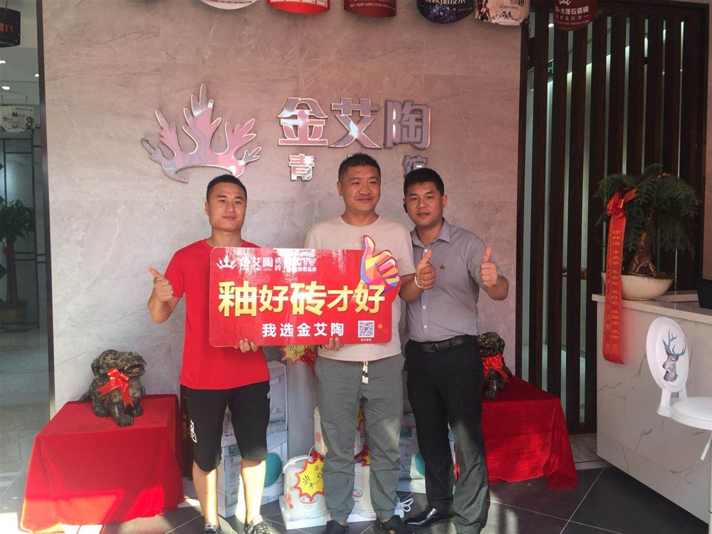 J9集团直营·(中国)官方网站