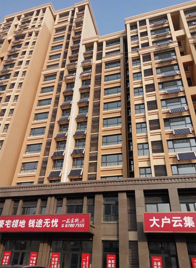 J9集团直营·(中国)官方网站