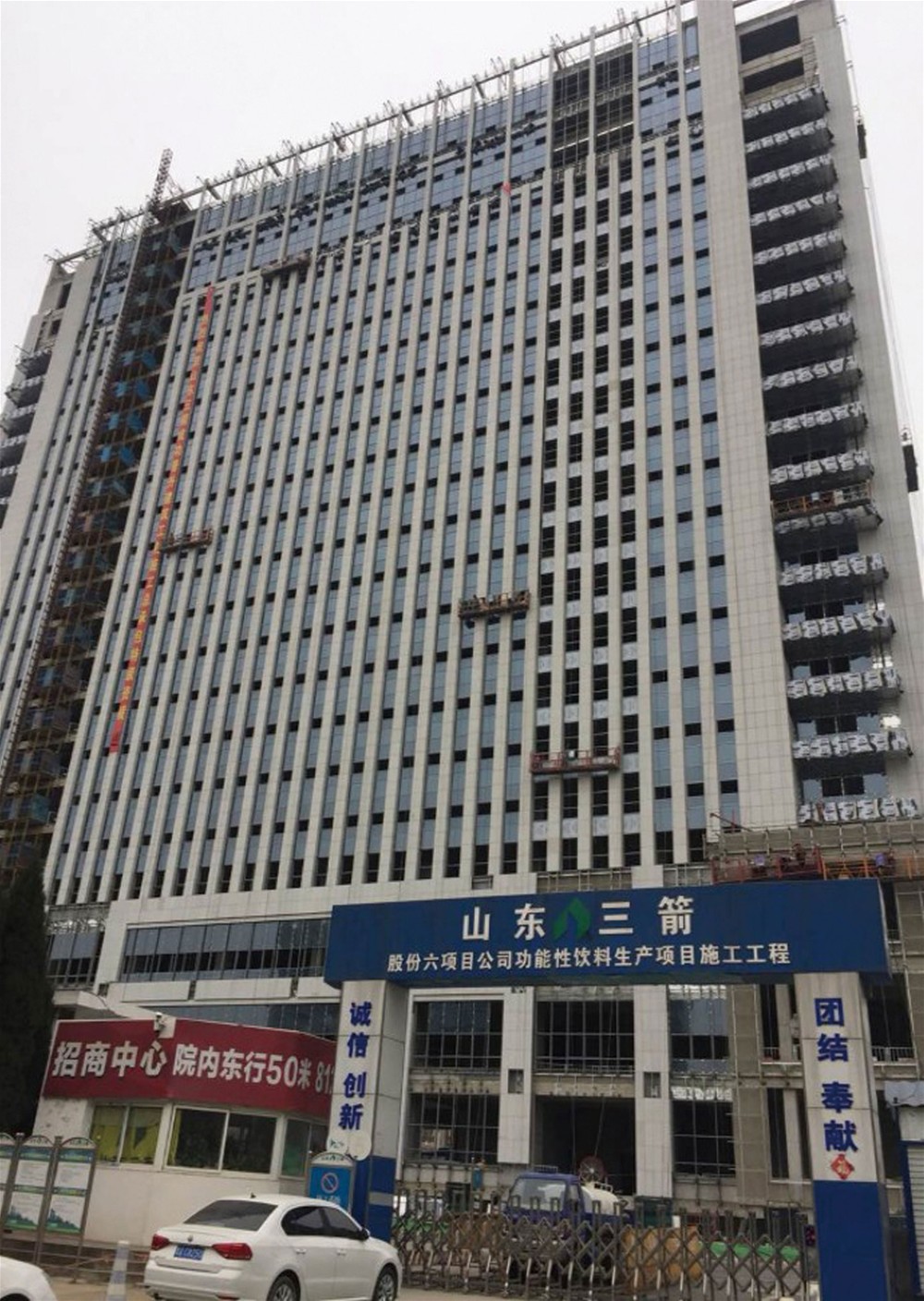 J9集团直营·(中国)官方网站