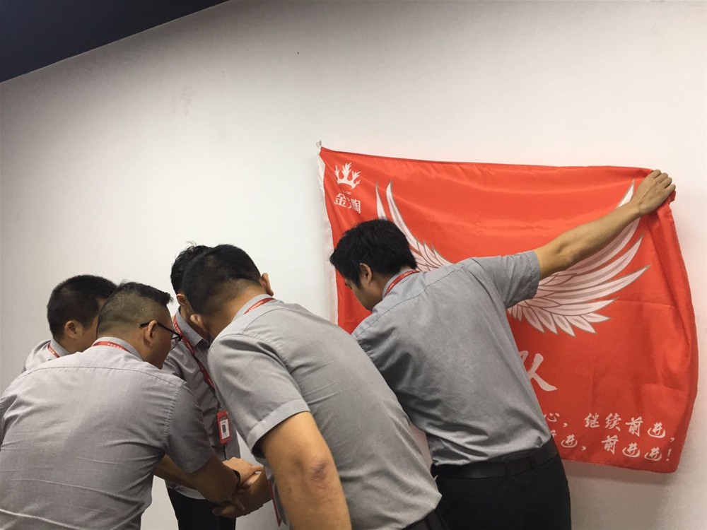 J9集团直营·(中国)官方网站