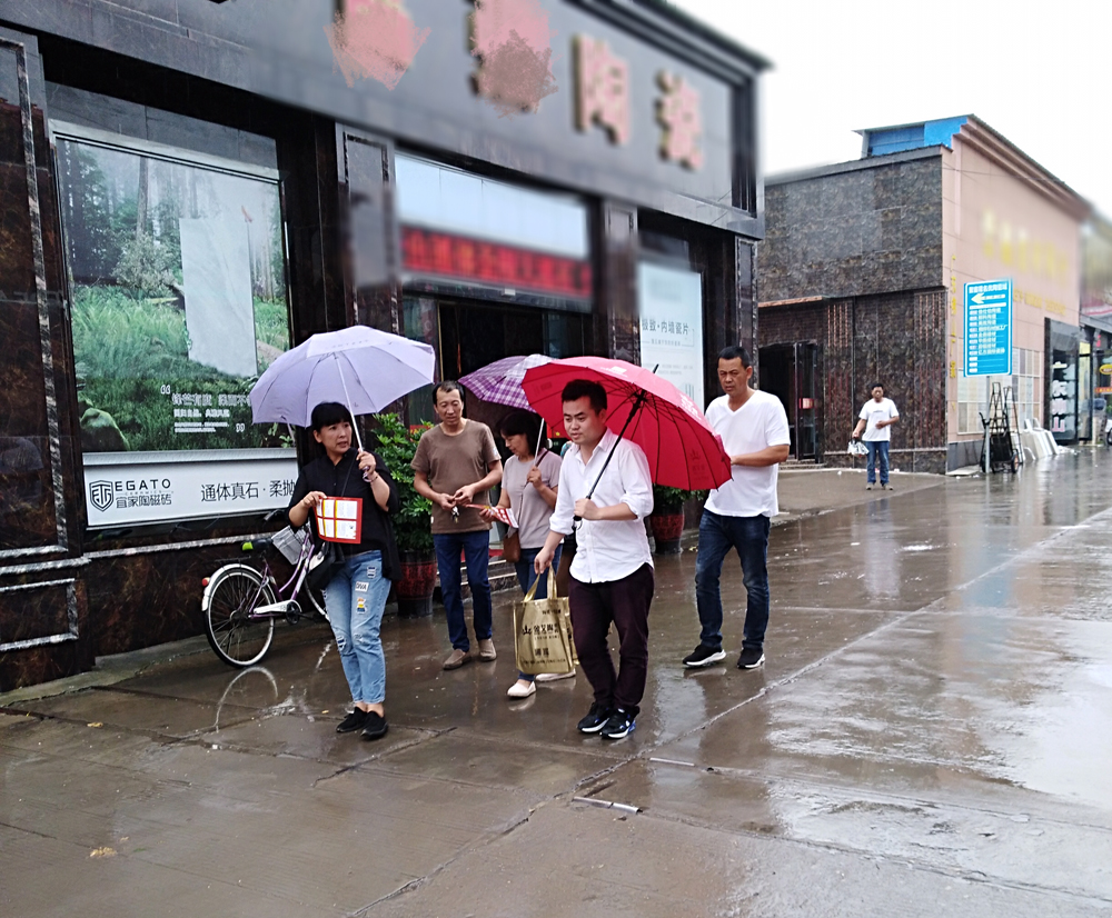 J9集团直营·(中国)官方网站