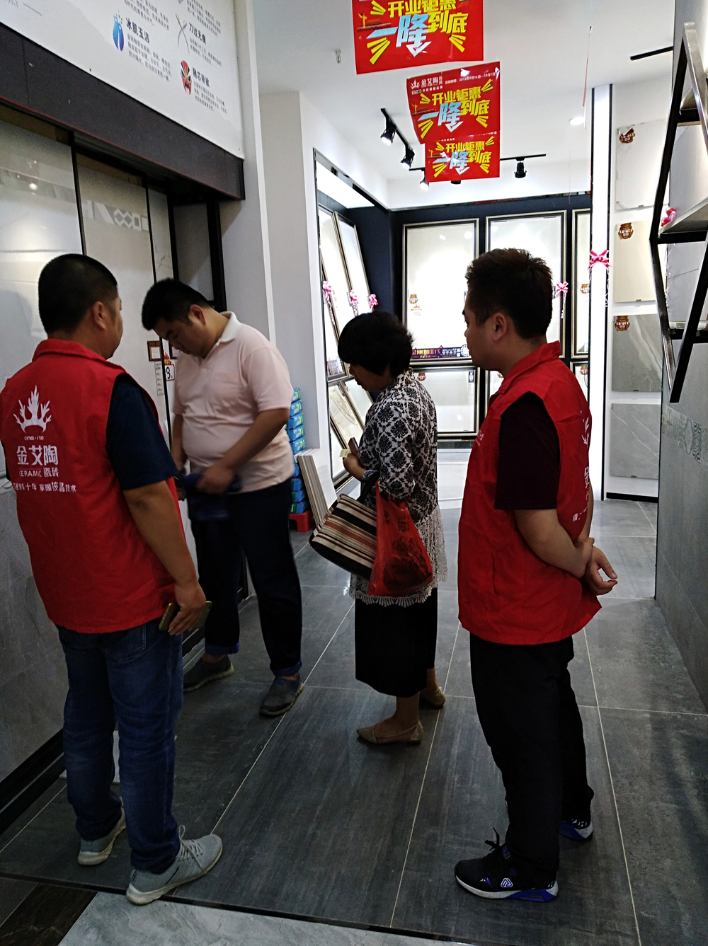 J9集团直营·(中国)官方网站