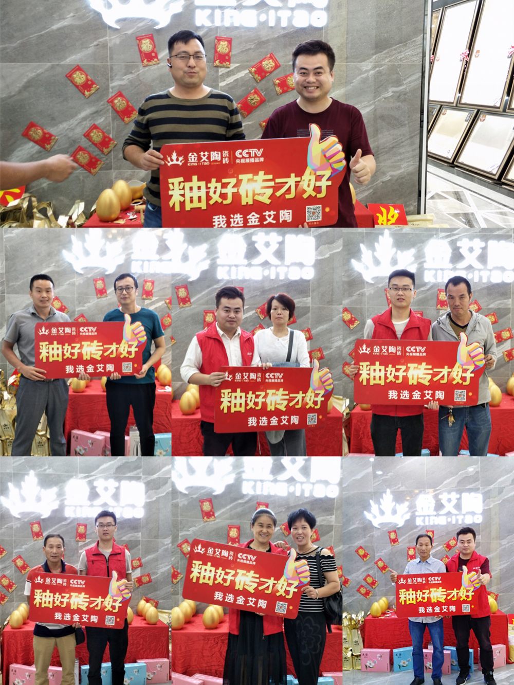 J9集团直营·(中国)官方网站