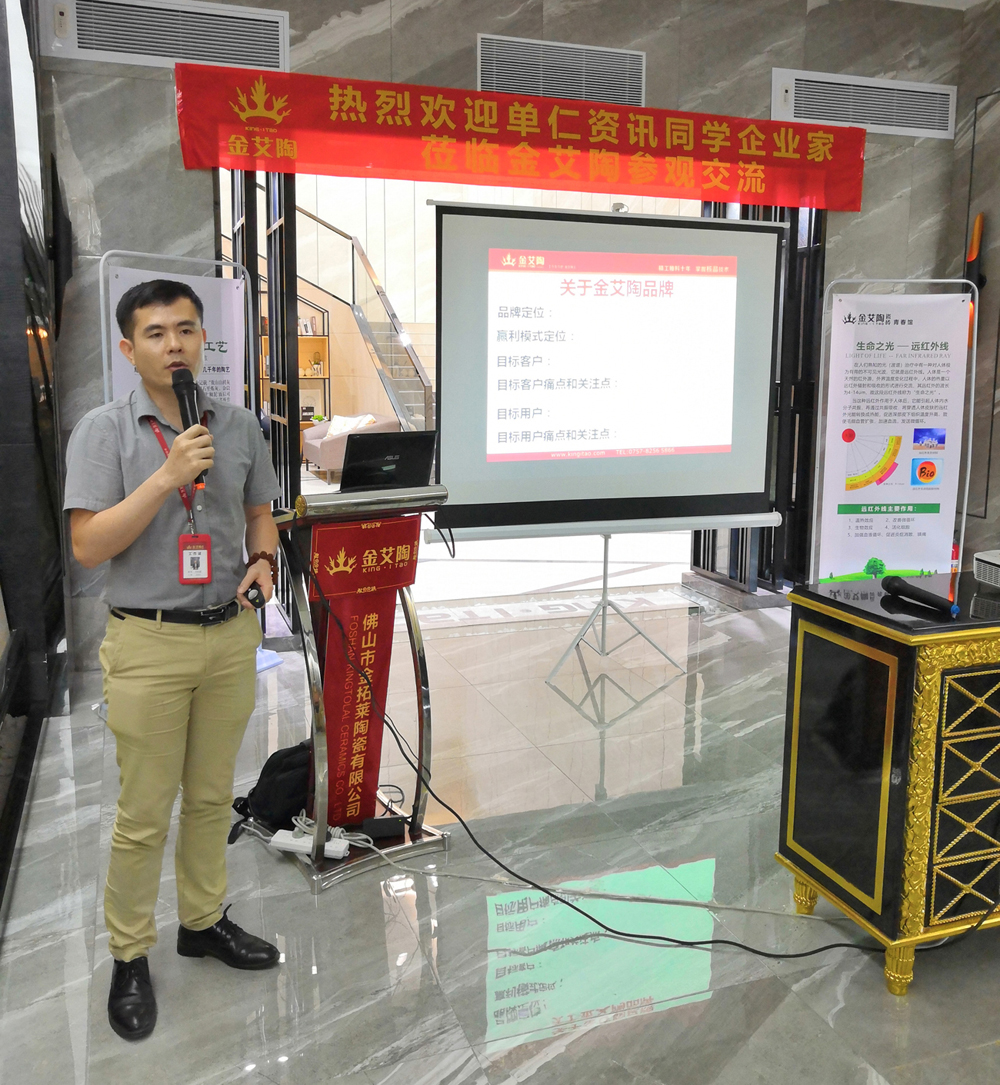 J9集团直营·(中国)官方网站