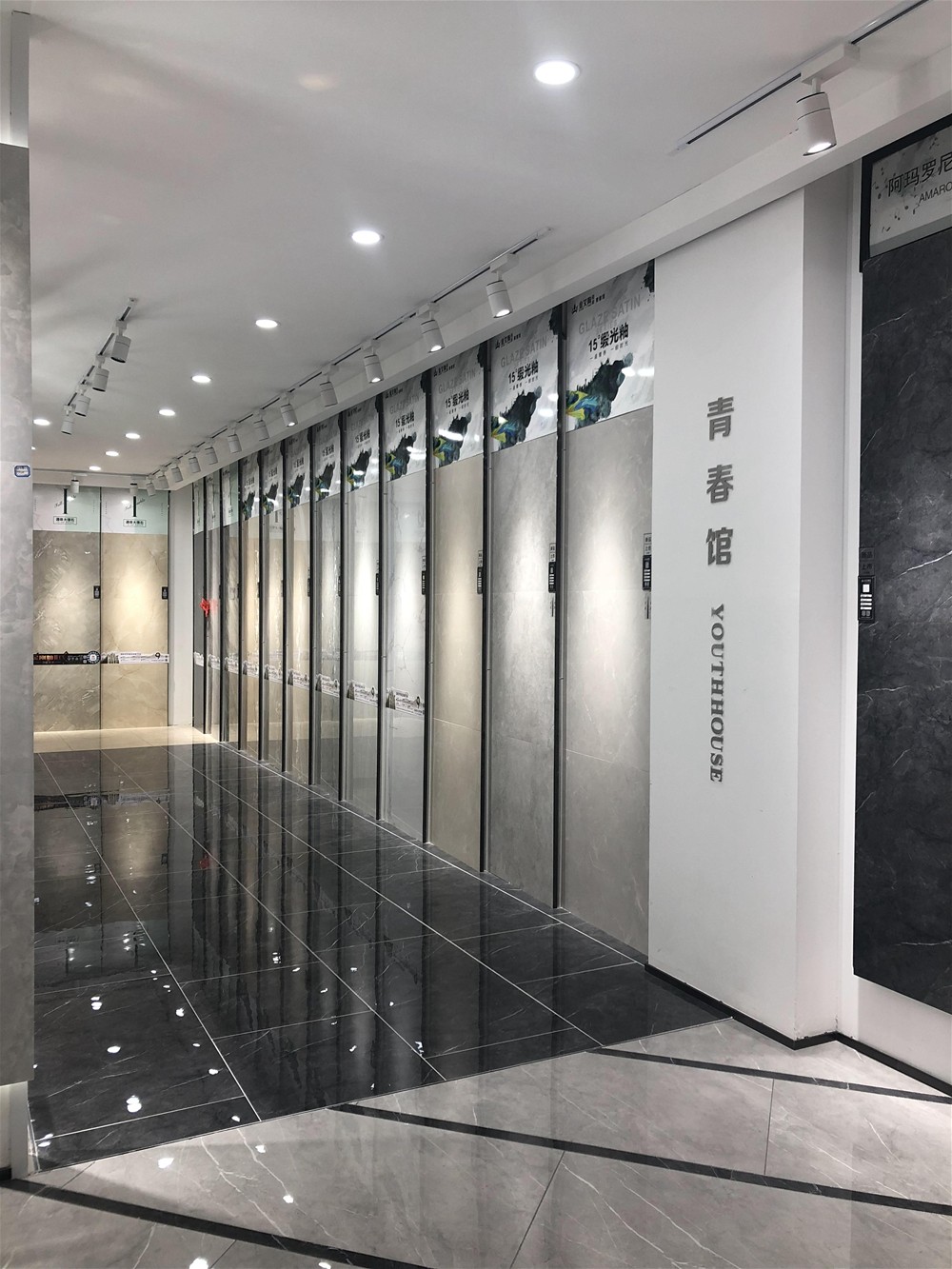 J9集团直营·(中国)官方网站