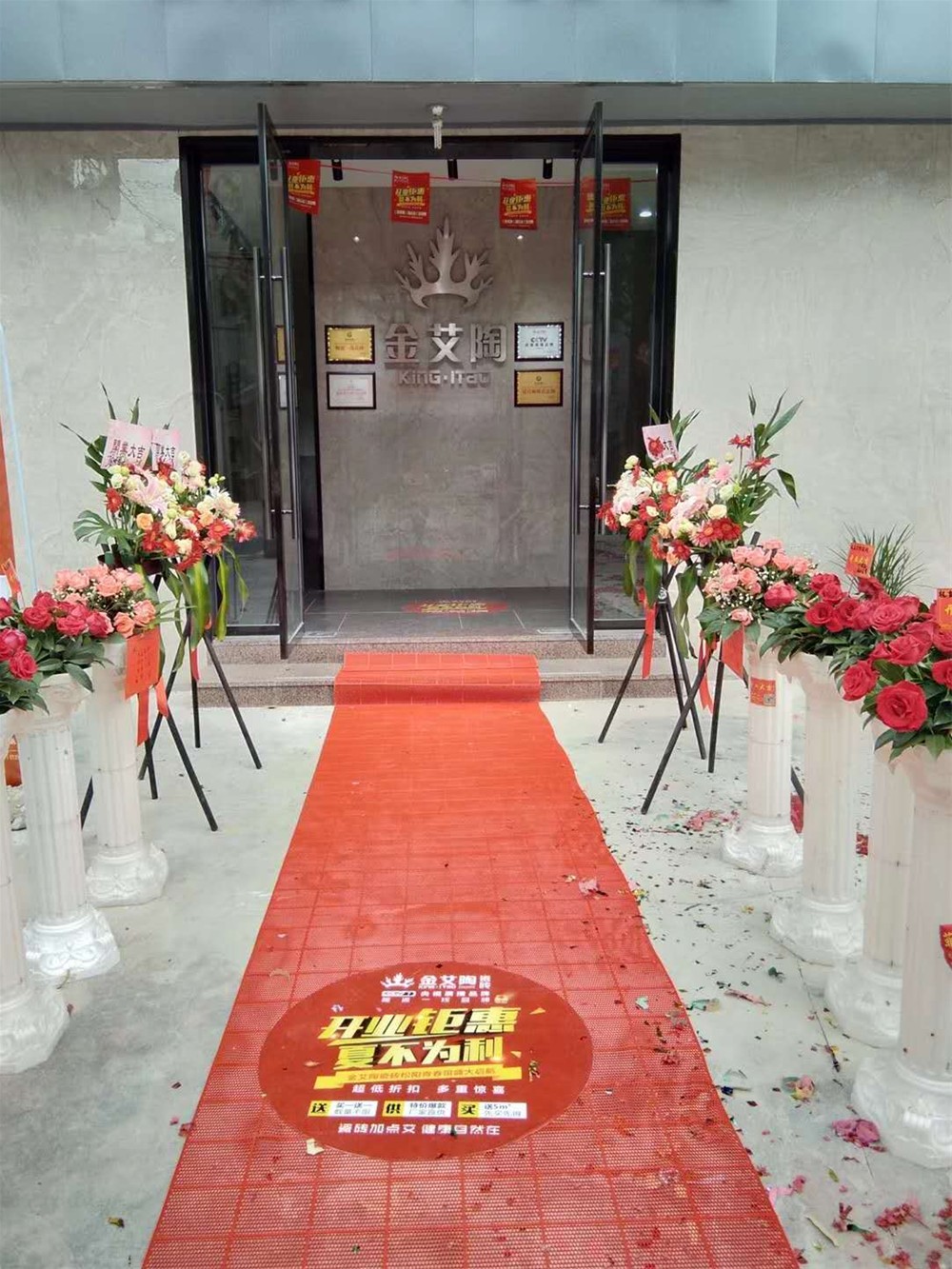 J9集团直营·(中国)官方网站