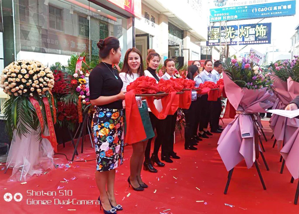 J9集团直营·(中国)官方网站