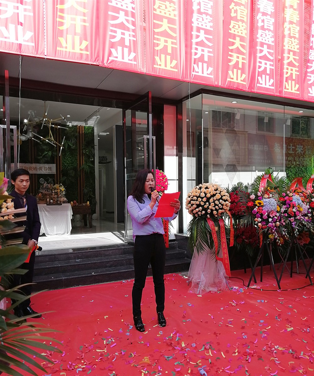 J9集团直营·(中国)官方网站