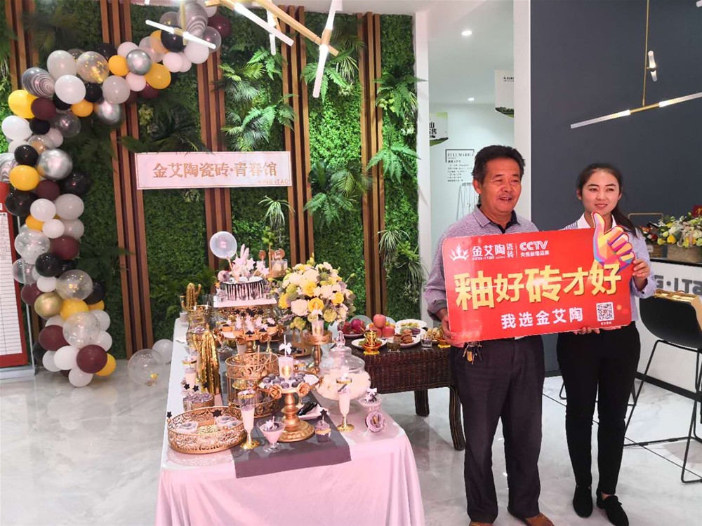 J9集团直营·(中国)官方网站