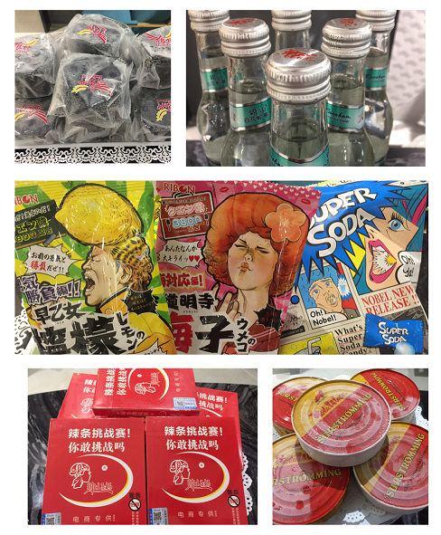 J9集团直营·(中国)官方网站