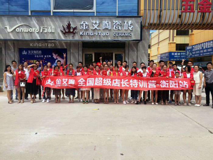 J9集团直营·(中国)官方网站