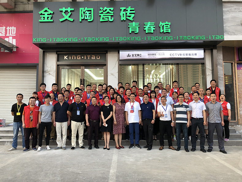 J9集团直营·(中国)官方网站