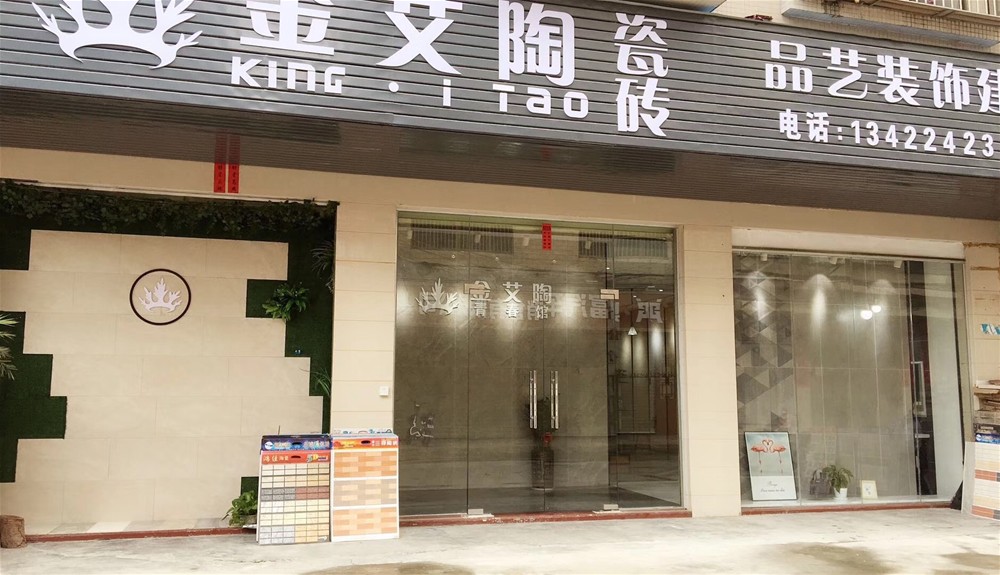 J9集团直营·(中国)官方网站